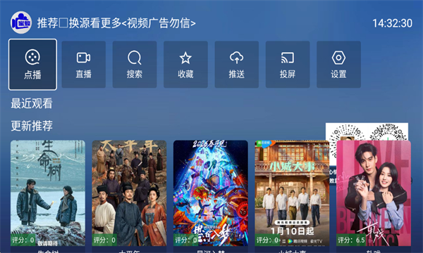 �۷�TV��Ѱ�