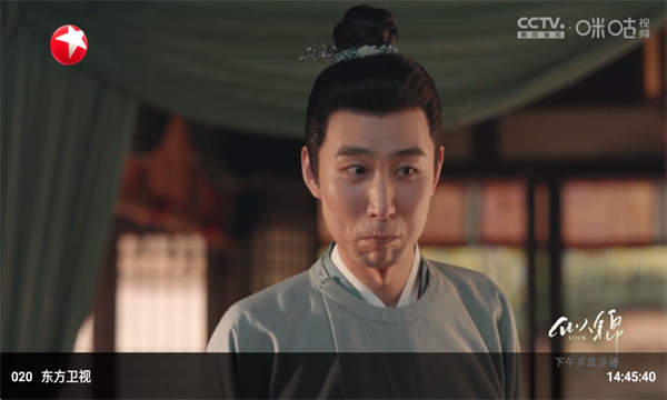 蜗牛tv免费版 蜗牛tv免费版