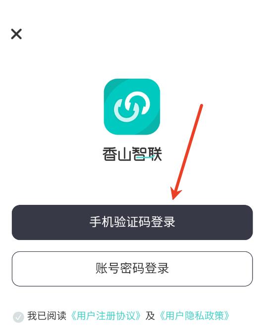 ��ɽ������֬��app