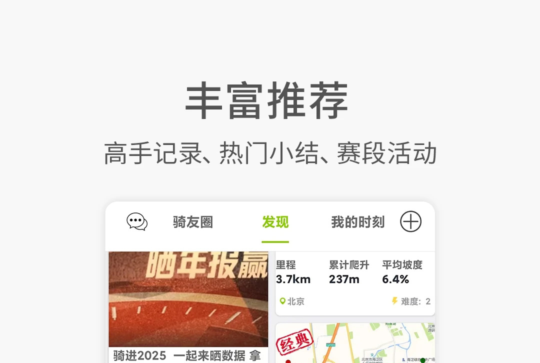 ���񵥳�app�ٷ���