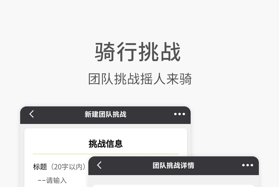 ���񵥳�app�ٷ���