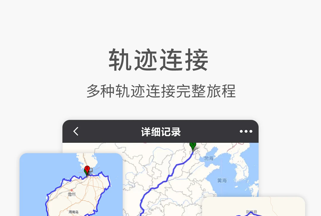 ���񵥳�app�ٷ���