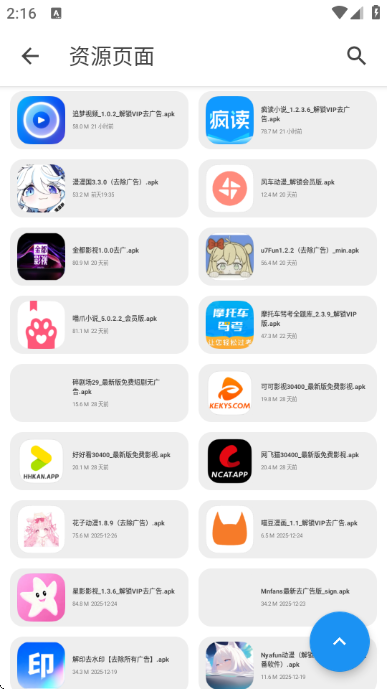 �ڱ������°�2026