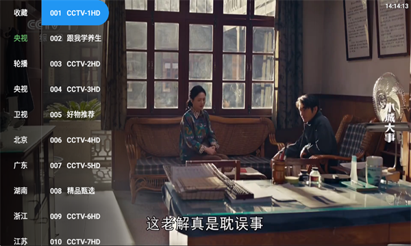 ONESTV�ٷ���