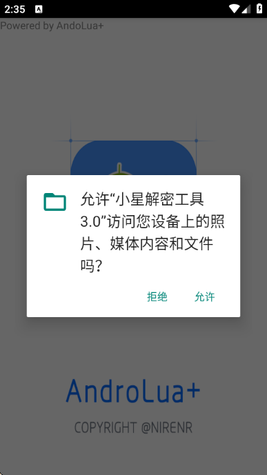 С�ǽ��ܹ���3.0���°汾