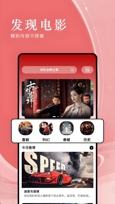 ������Ӱ��Ѱ�