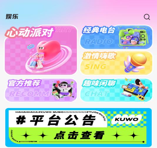 �����ɶ����°�