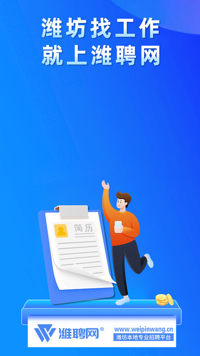 ΫƸ��app�ٷ���