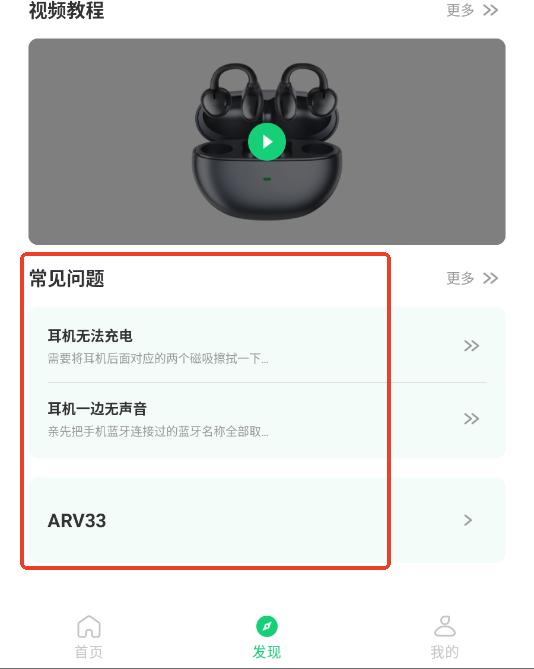 sengirnyʥ��������ٷ���