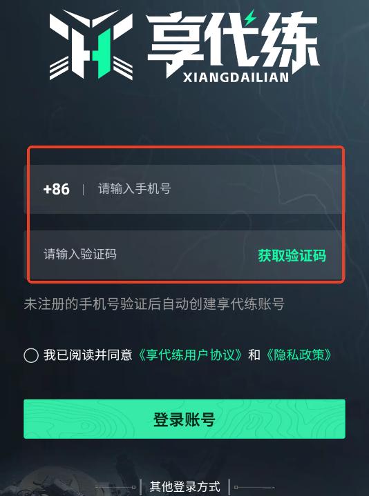 ��������׿���°�