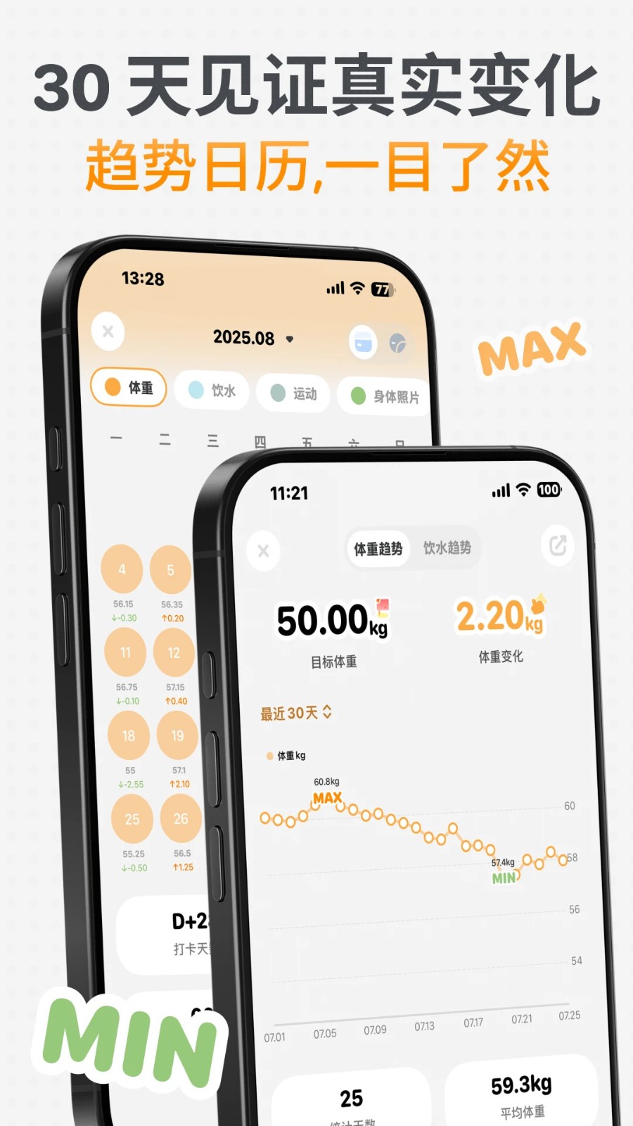 golite��׿��