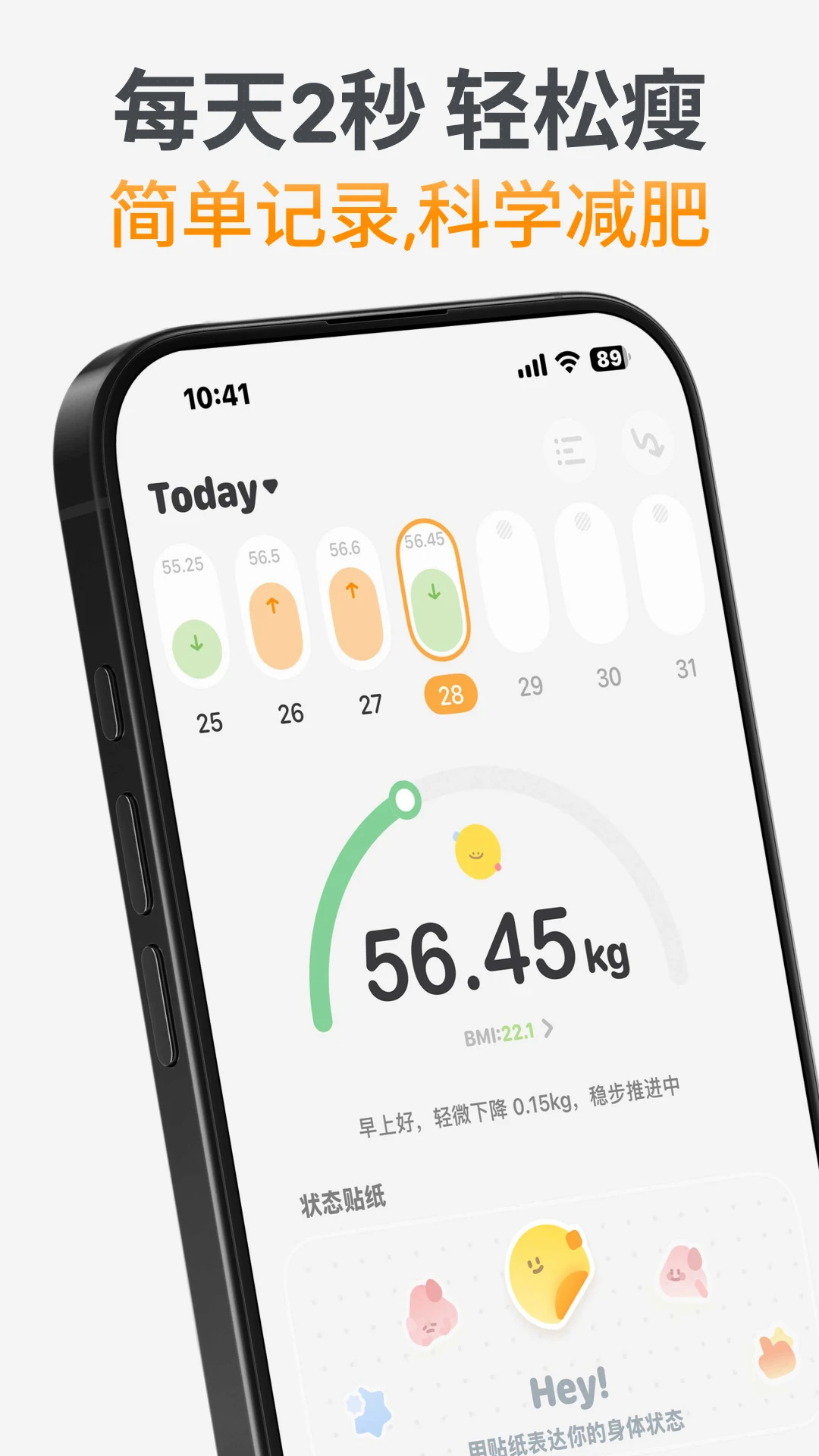 golite��׿��