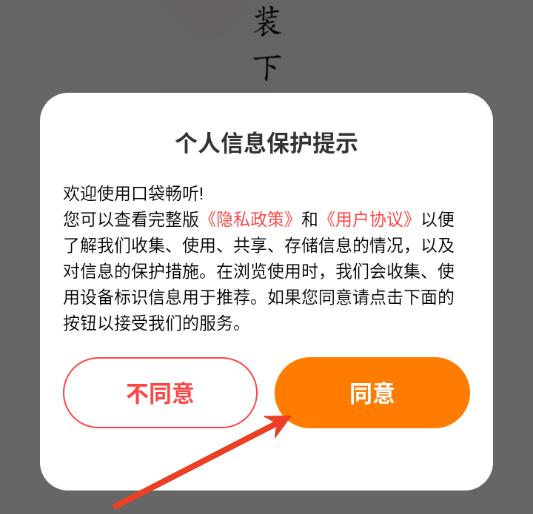 �ڴ������ٷ����°�