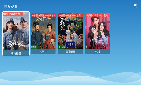 4k����Ӱ����Ѱ�