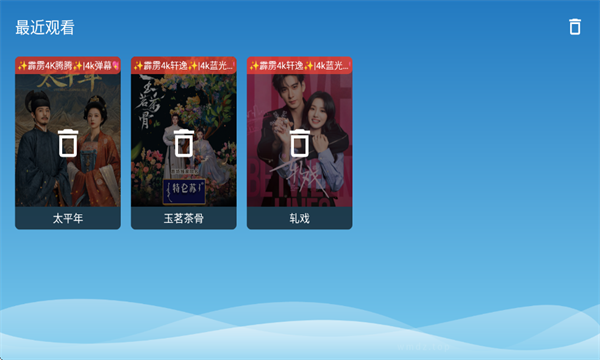 4k����Ӱ����Ѱ�