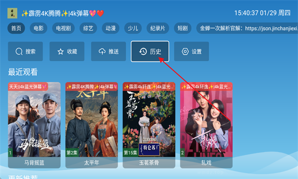 4k����Ӱ����Ѱ�