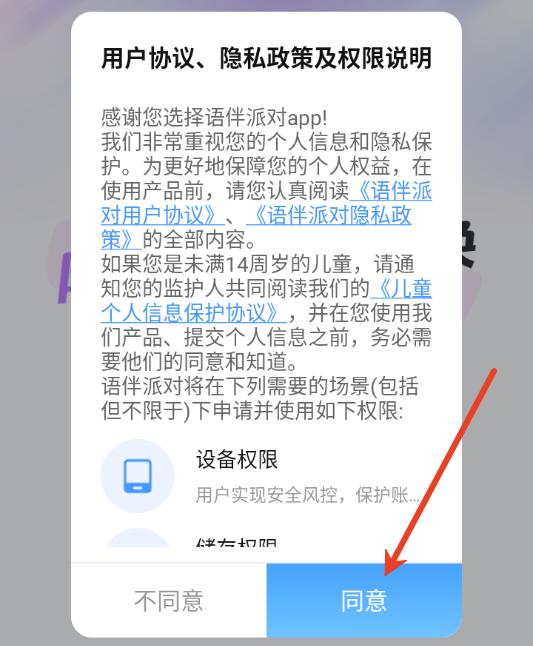 ����ɶԹٷ���