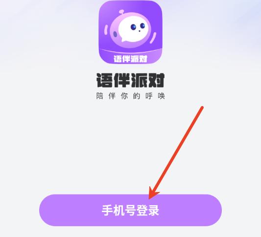 ����ɶԹٷ���