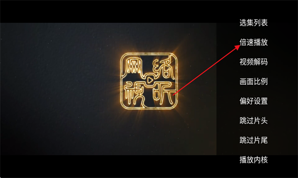 ����TV���Ӻ��Ӱ�