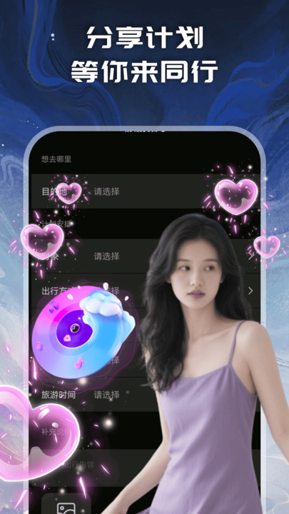 ���Ľ���ƽ̨