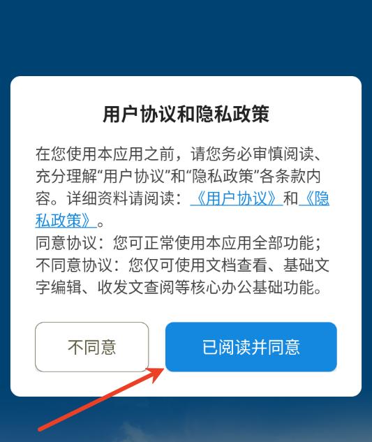 �ǻ�ɽ�Ű�׿�ٷ���