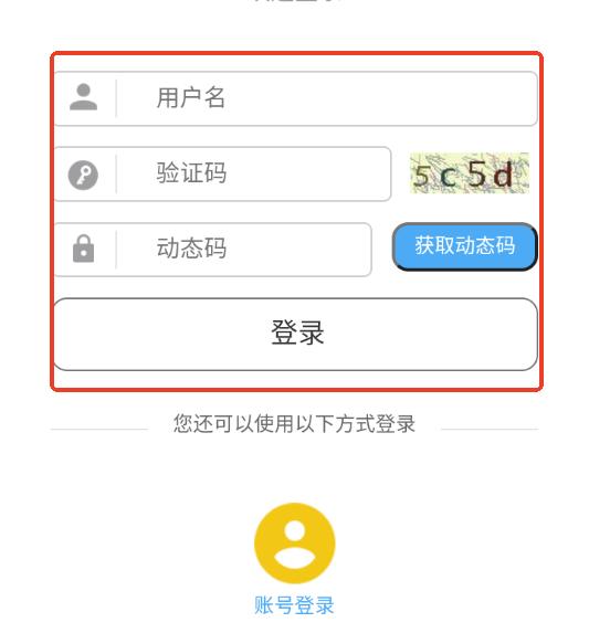 �ǻ�ɽ�Ű�׿�ٷ���