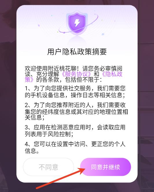 �����һ��Ĺٷ���