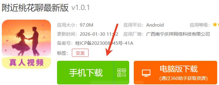 �����һ��Ĺٷ���