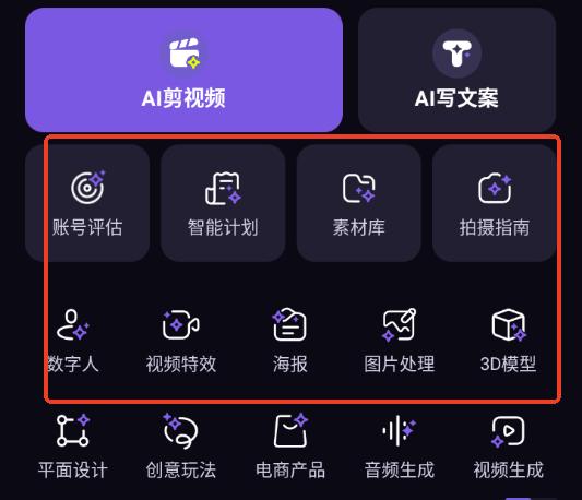 ��Ӯ�ƹٷ�����