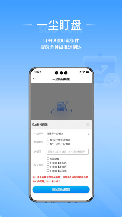 ��Ǯapp�ٷ���