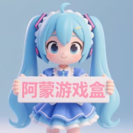 ������Ϸ���ֻ���ٷ�v1.0.0