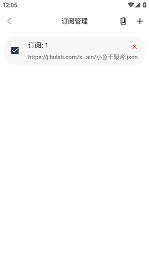 С���4KӰ�Ӻ����������°�-С���4KӰ��APP�ٷ�������Ѱ�v1.1.0