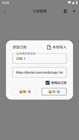 С���4KӰ�Ӻ����������°�-С���4KӰ��APP�ٷ�������Ѱ�v1.1.0