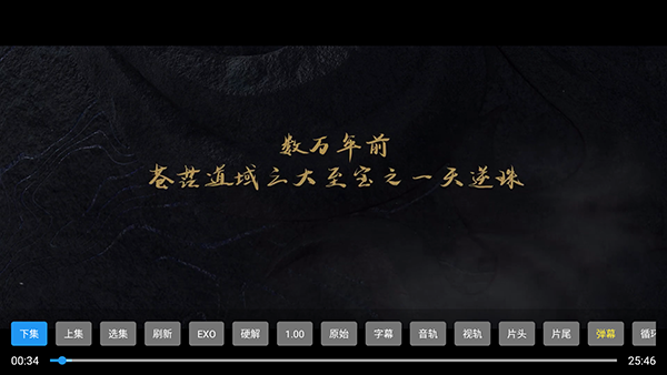 ��ī��TV��װ���������°�-��ī��TV��apk���ص��Ӻ��Ӱ�v3.5.7