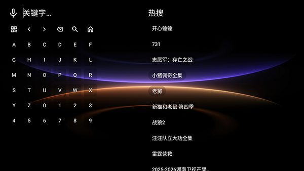 ��ī��TV��װ���������°�-��ī��TV��apk���ص��Ӻ��Ӱ�v3.5.7