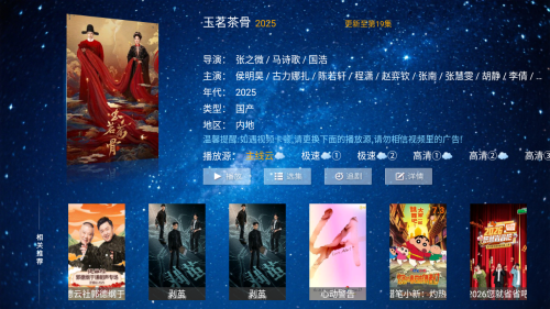 �ͼӰ�����׷��app����Դ������-�ͼӰ�Ӵ�ȫ�������°氲װ������