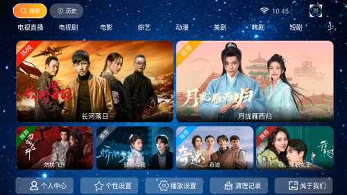 �ͼӰ�����׷��app����Դ������-�ͼӰ�Ӵ�ȫ�������°氲װ������