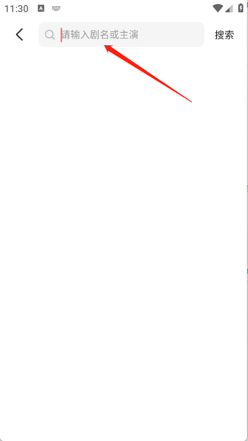 ��è����