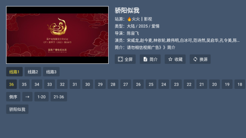 ������ӰԺtv���׷��app��Ѱ�����-������ӰԺTV���Ӱ������޻�Ա��װ������