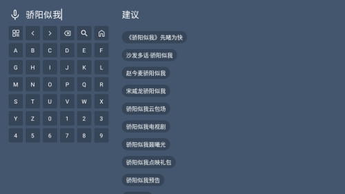 ������ӰԺtv���׷��app��Ѱ�����-������ӰԺTV���Ӱ������޻�Ա��װ������