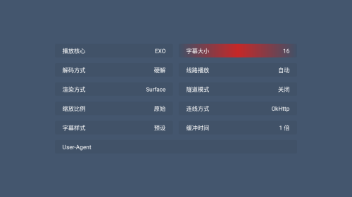 ������ӰԺtv���׷��app��Ѱ�����-������ӰԺTV���Ӱ������޻�Ա��װ������