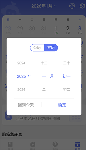 ���������׿���ͼ0