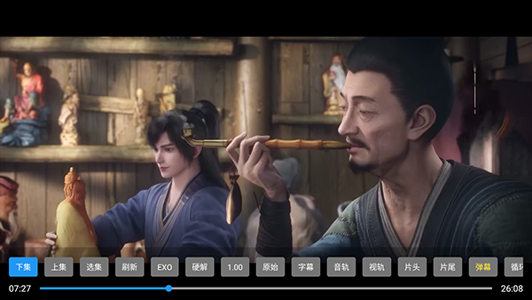 ����TVӰ�Ӻ������ص��Ӱ�-����TV���°����عٷ���װ����Ѱ�v3.0.0