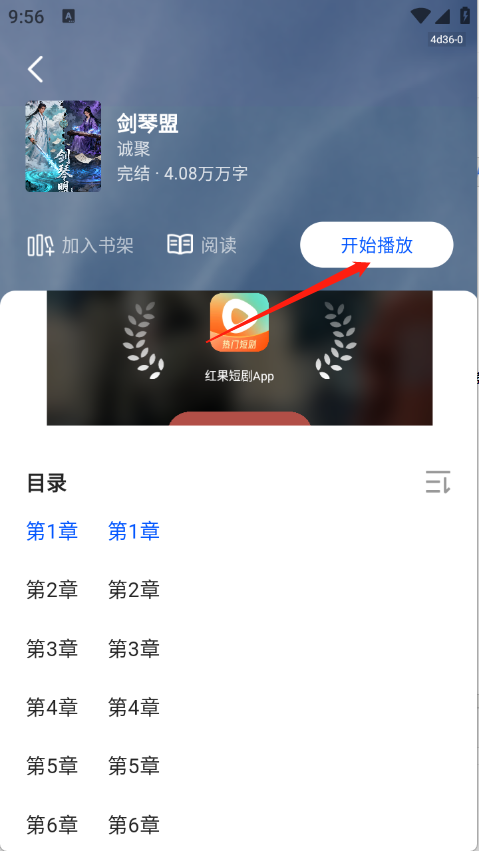 ����С˵�����