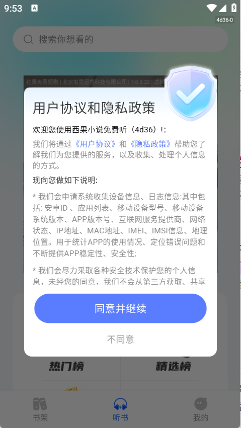 ����С˵�����