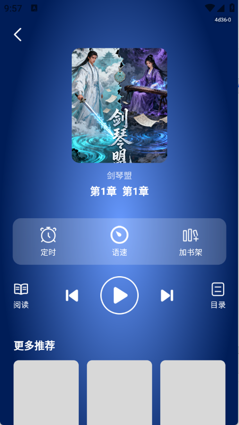 ����С˵�����