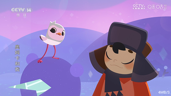 ���TV���Ӱ�APP�������°�-���TV���Ӻ��Ӱ�������Ѱ�v1091567616