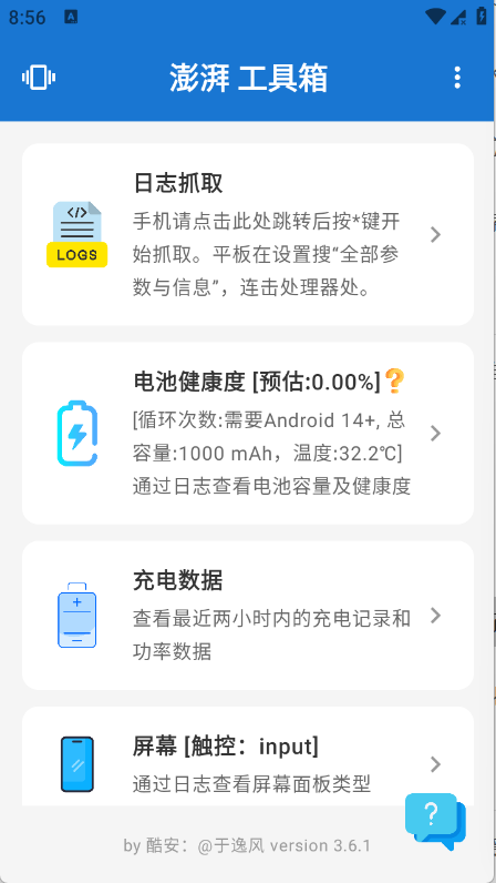 ���ȹ�����