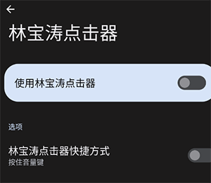 �ֱ��ε������׿�������°�-�ֱ��ε����������������ֻ���v2.0.12.28