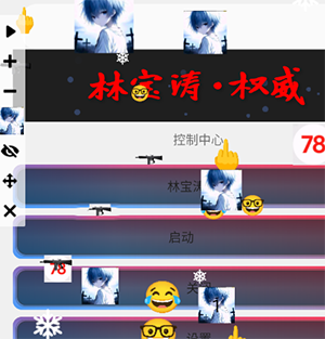 �ֱ��ε������׿�������°�-�ֱ��ε����������������ֻ���v2.0.12.28